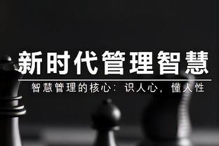 开云棋牌官网登录入口网址截图4