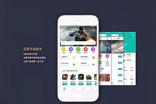 188宝金博网截图1